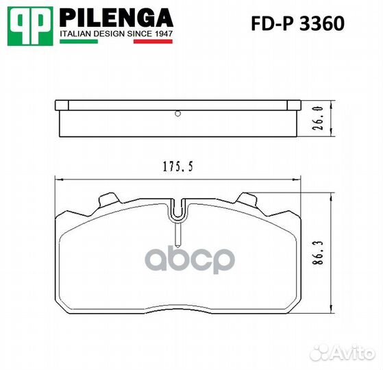 Колодки тормозные дисковые зад FDP3360 pilenga