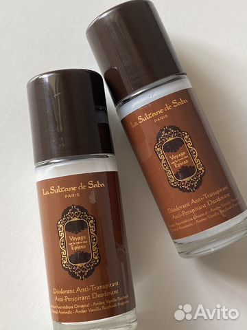 Дезодорант Аюрведа La Sultane DE Saba