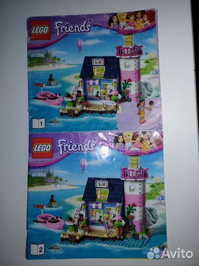Lego Friends