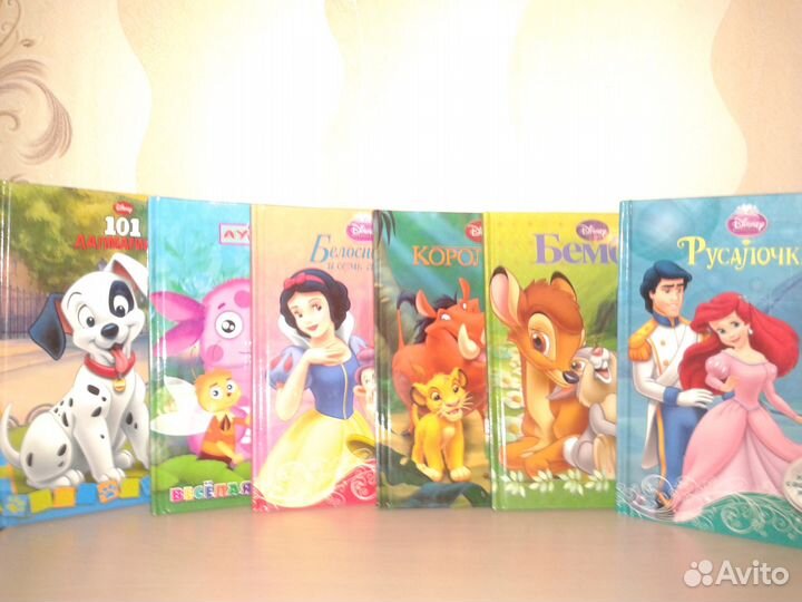 Книги к волшебной ручке