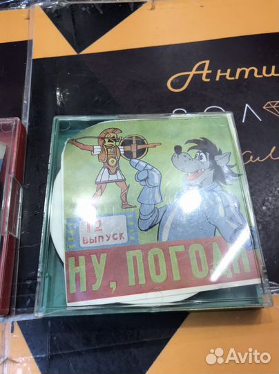 Пленка Видио Ну Погоди СССР