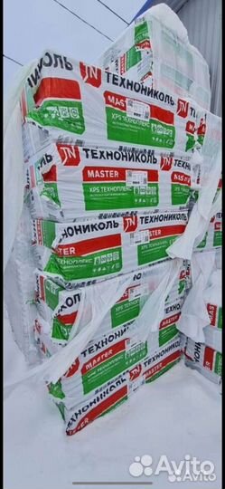 XPS техноплекс,карбон эко,пеноплекс экструзия