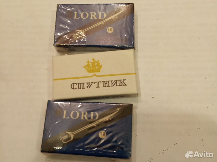 Лезвия для бритья времён СССР