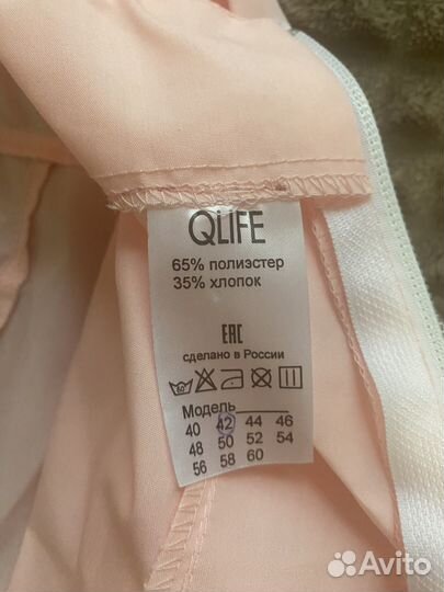 Медицинский костюм