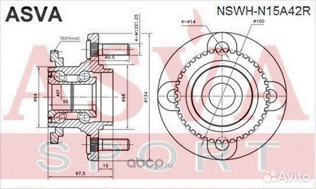 Ступица колеса с ABS зад правлев