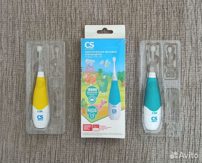 Продам детские электрические зубные щётки