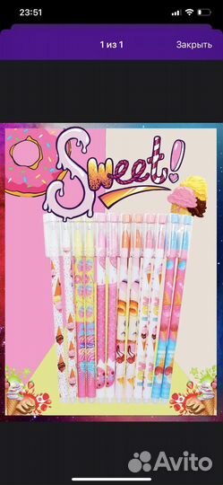 Ручка гелевая стираемая ручка пиши стирай