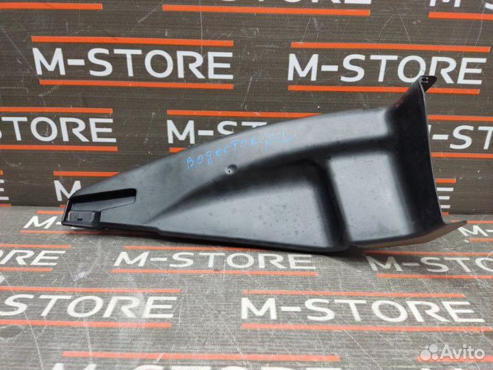 Водосток передний левый Volkswagen Passat B6 BVY