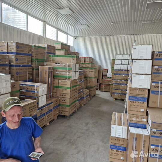 Сплит-система