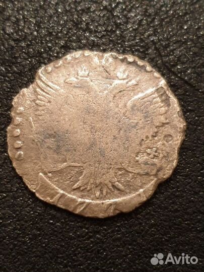 Монета 20 копеек 1771 спб TI