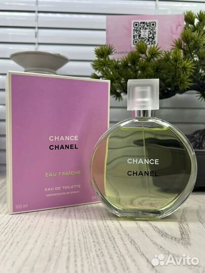 Chanel Chance Eau Fraiche 100ml