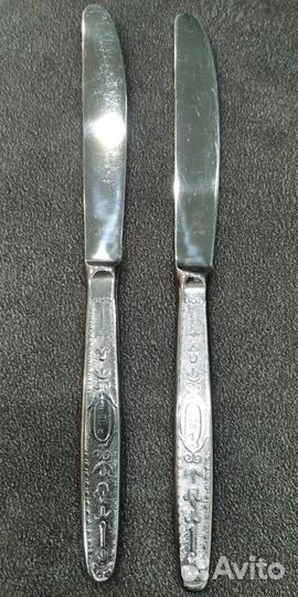 Нож столовый СССР нерж