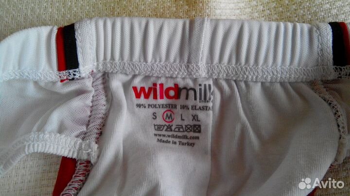 Трусы брифы Wild Milk Delicate Brief White сетка