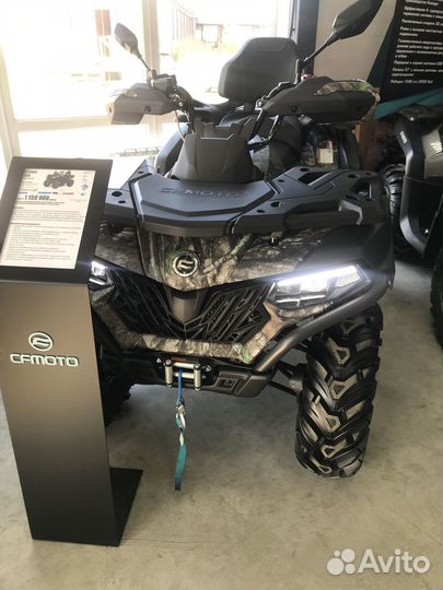 Квадроцикл cfmoto cforce 600 Advanced EPS