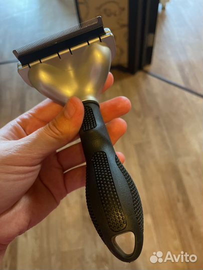 Фурминатор