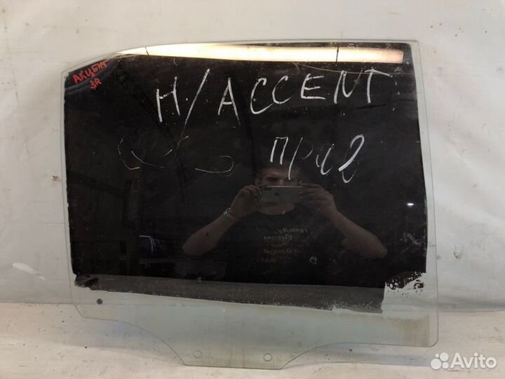 Стекло двери заднее правое Hyundai Accent