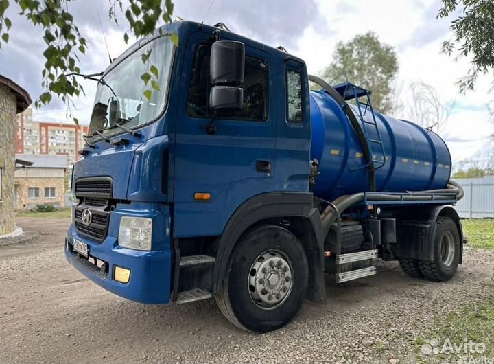 Внесение изменений в конструкцию тс