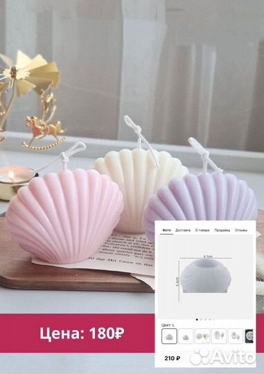 Коробка самосборная 8*10