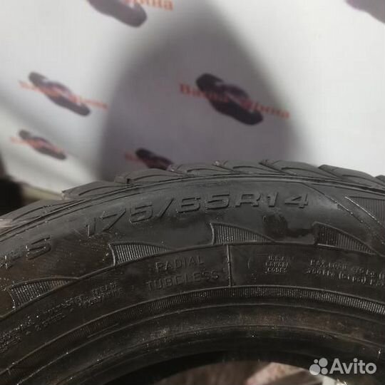 Goodyear UltraGrip Extreme 175/65 R14