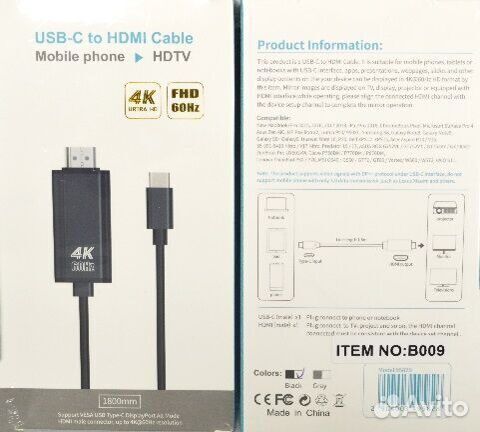 Кабель с Type-c на hdmi 4k 60hz