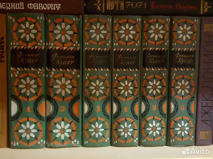 Сборник сочинений Фенимор Купер 6 томов