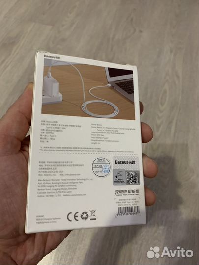 Magsafe 2 to USB-C 60w кабель