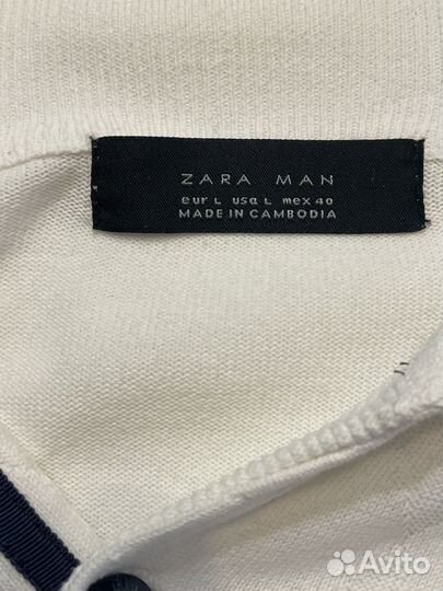 Кардиган хлопковый Zara