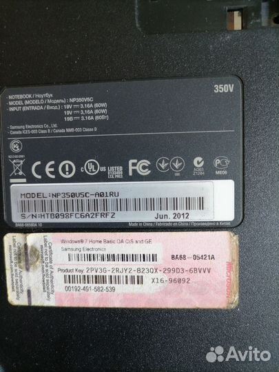 Ноутбук samsung