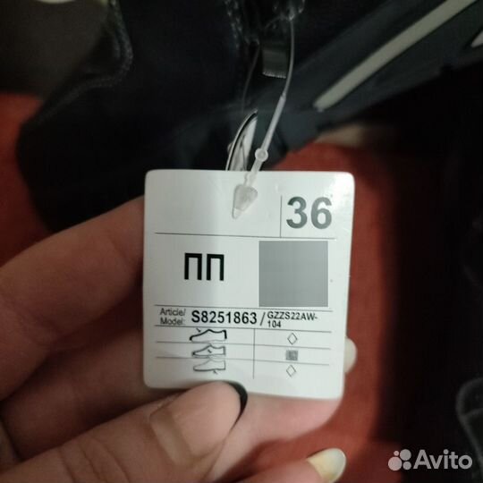 Ботинки зимние для мальчика 36 размер