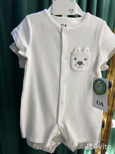 Песочник G&A