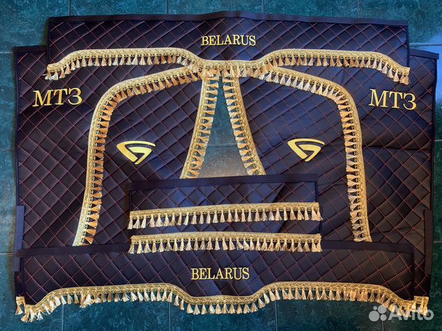 Ламбрикены в кабину мтз (Belarus)