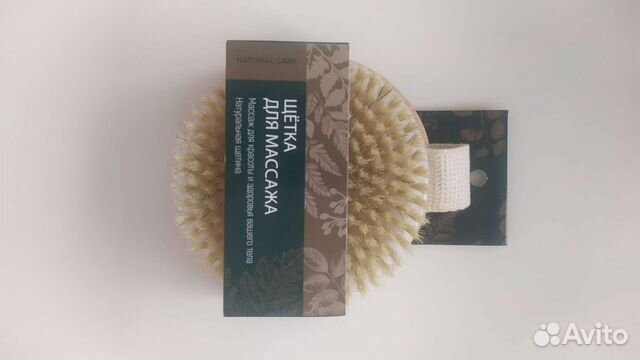 Щетка для сухого массажа