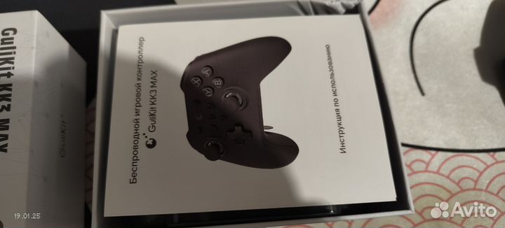 Геймпад Gulikit KK3 Max
