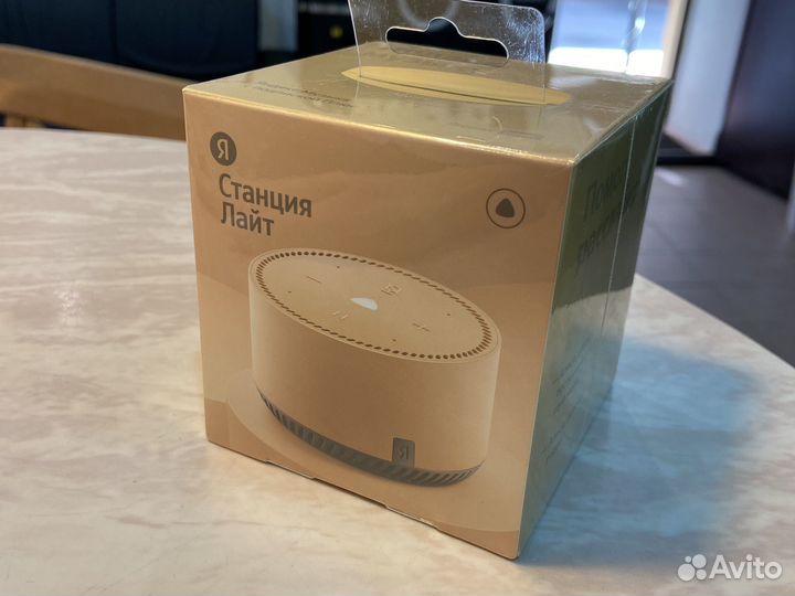 Яндекс Станция Лайт. зеленая new