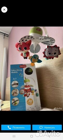 Мобиль tiny love