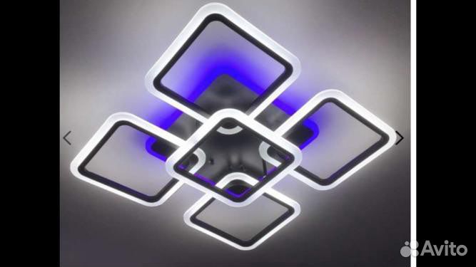 Люсты Светодиодные