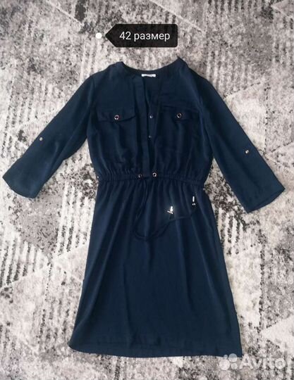 Женская одежда б/у