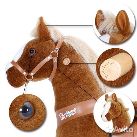Поницикл малый «Лошадка» U324 коричневая озвученна