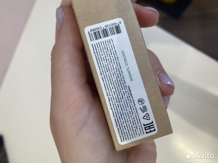 Пустой флакон zielinski and rozen