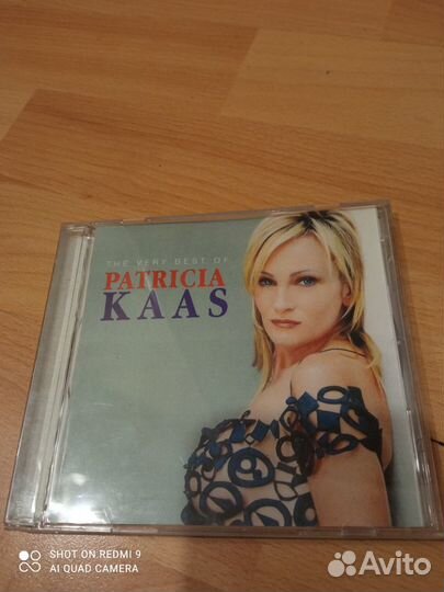 Лучшее из французской эстрады на CD