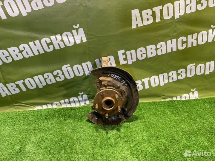 Кулак поворотный передний левый Toyota Avensis
