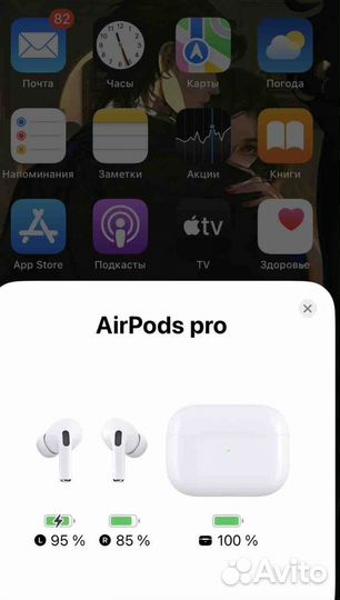 Airpods pro 2 premium