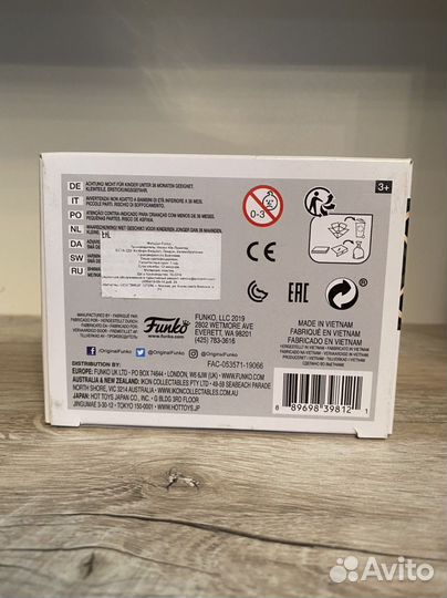 Funko pop Spider-man 476