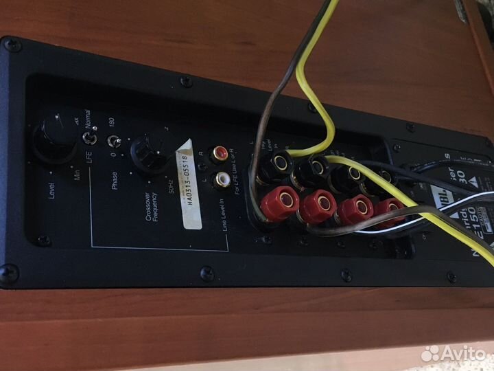 Трифоник JM lab + JBL