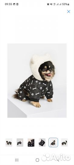 Комбинезон зимний