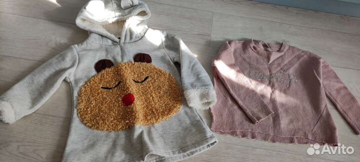 Пакет одежды для девочки 98 см