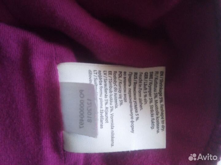 Шапка шлем lassie 46