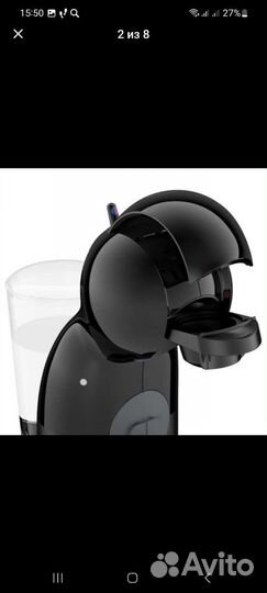 Кофемашина капсульного типа Dolce Gusto