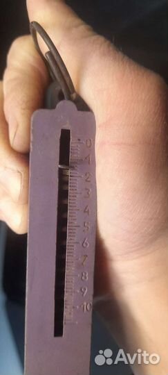 1 копейка СССР