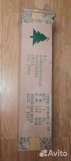 Ель искуственная 120 бу